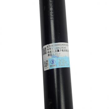 1 679 р. Кронштейн SHACMAN SHAANXI X3000 крыла заднего левого OE SHACMAN dz13241230140  с доставкой в г. Кемерово. Увеличить фотографию 4