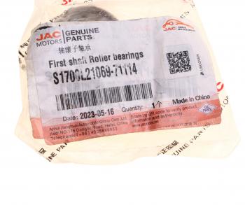 739 р. Подшипник КПП JAC Sunray SOLLERS Atlant вала первичного вала,роликовый OE JAC s1700l21069-71114  с доставкой в г. Кемерово. Увеличить фотографию 3