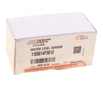 2 979 р. Датчик JAC T6T8Pro воды фильтра топливного OE JAC 1105014p3012  с доставкой в г. Кемерово. Увеличить фотографию 3