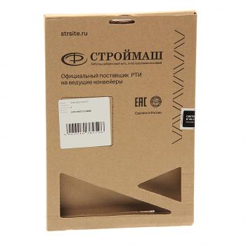 1 269 р. Прокладка ЯМЗ-534 крышки клапанной СТРОЙМАШ СТРОЙМАШ 5340.1003270  с доставкой в г. Кемерово. Увеличить фотографию 3