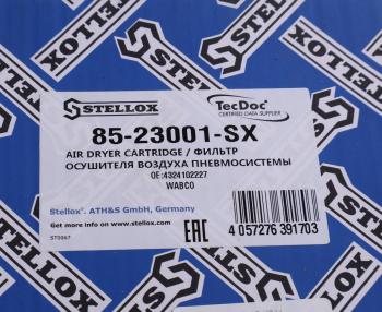1 179 р. Фильтр осушителя IVECO MAN MERCEDES SCANIA VOLVO STELLOX STELLOX 85-23001-sx  с доставкой в г. Кемерово. Увеличить фотографию 2