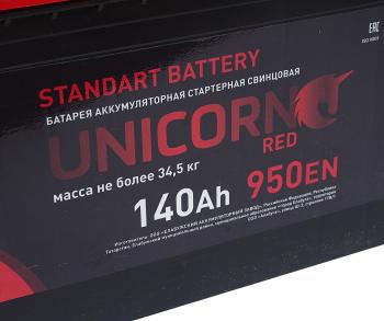 17 299 р. Аккумулятор UNICORN Red 140Ач UNICORN 6ст140(4)  с доставкой в г. Кемерово. Увеличить фотографию 2