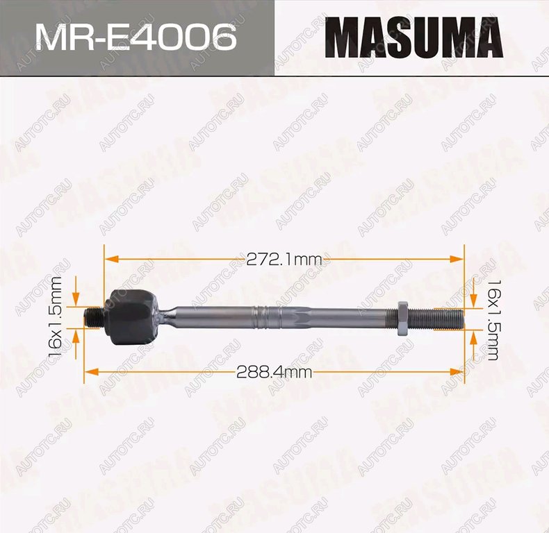 1 179 р. Тяга рулевая MERCEDES GLE (15-19) леваяправая MASUMA MASUMA mr-e4006  с доставкой в г. Кемерово