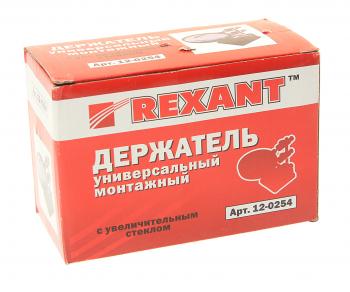 1 599 р. Лупа с держателем третья рука х3.0 d=60мм REXANT REXANT 12-0254  с доставкой в г. Кемерово. Увеличить фотографию 4
