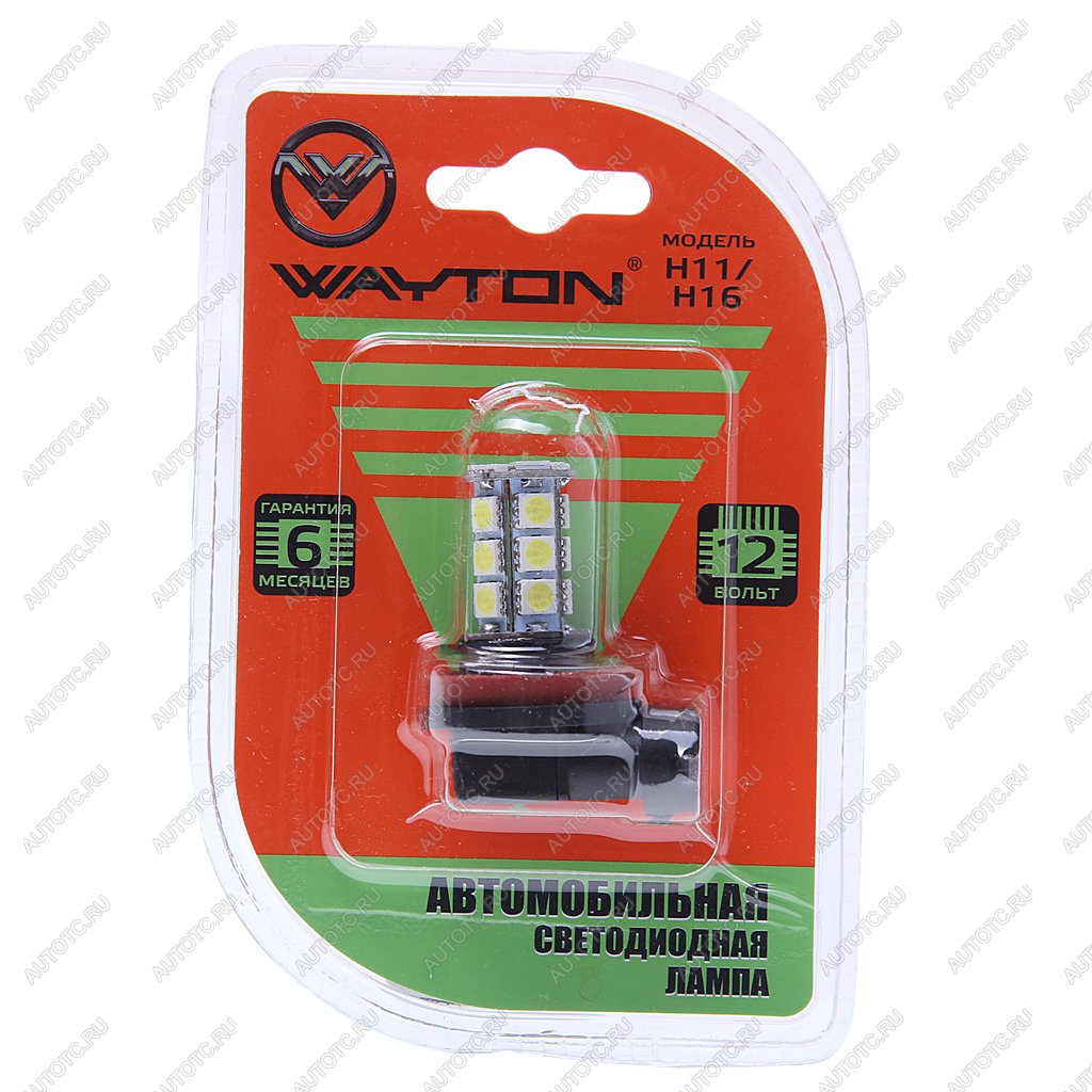 369 р. Лампа светодиодная 12V H11 PGJ19-2 блистер (1шт.) XENITE XENITE 1109024  с доставкой в г. Кемерово
