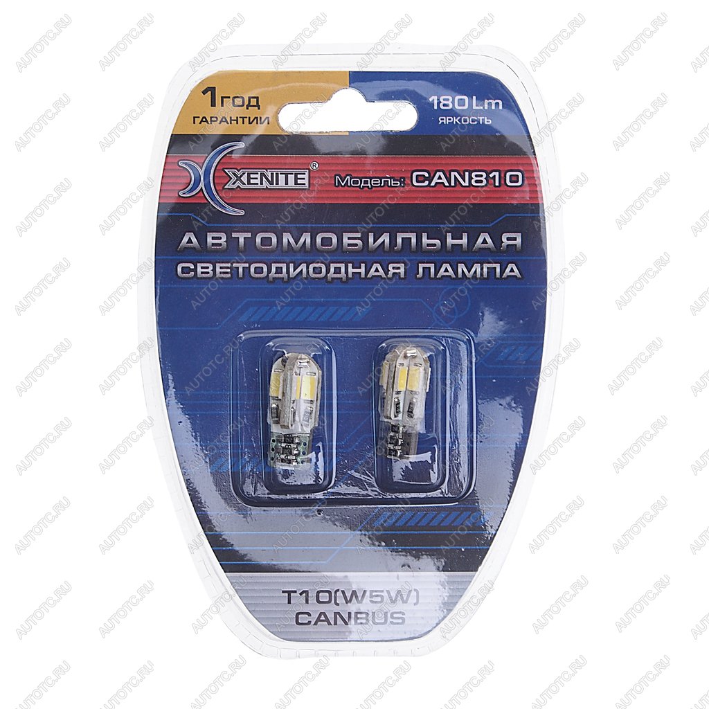 459 р. Лампа светодиодная 12V W5W 2.1х9.5d блистер (2шт.) XENITE XENITE 1009414  с доставкой в г. Кемерово