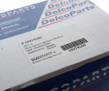 2 899 р. Катушка зажигания VW Golf (12-16),Jetta (15-) AUDI A3 (08-13) SKODA Rapid (13-),Yeti DELCOPARTS DELCOPARTS 19374105  с доставкой в г. Кемерово. Увеличить фотографию 4