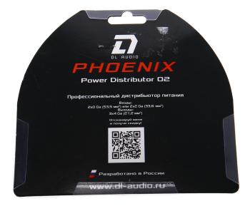 699 р. Дистрибьютор DL AUDIO DL AUDIO distrib.02  с доставкой в г. Кемерово. Увеличить фотографию 4