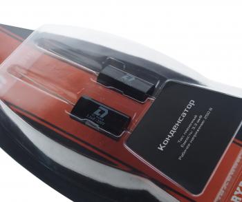 329 р. Конденсатор пленочный DL AUDIO DL AUDIO gryphon lite 3.3250  с доставкой в г. Кемерово. Увеличить фотографию 2