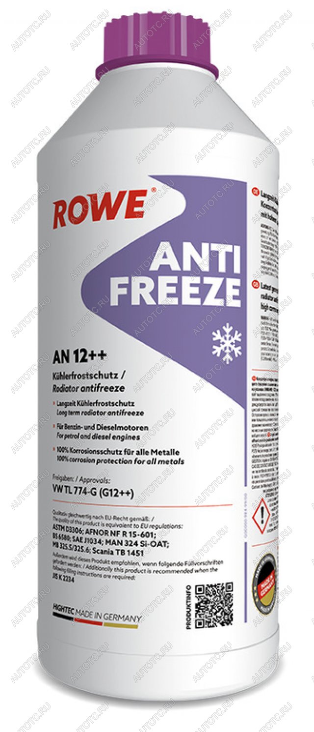 1 869 р. Антифриз красный концентрат 1.5л AN G12++ HIGHTEC ROWE ROWE 21033-0015-99  с доставкой в г. Кемерово
