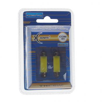 549 р. Лампа светодиодная 12V C5W SV8.5-8 41мм двухцокольная блистер XENITE XENITE 1009443  с доставкой в г. Кемерово. Увеличить фотографию 1