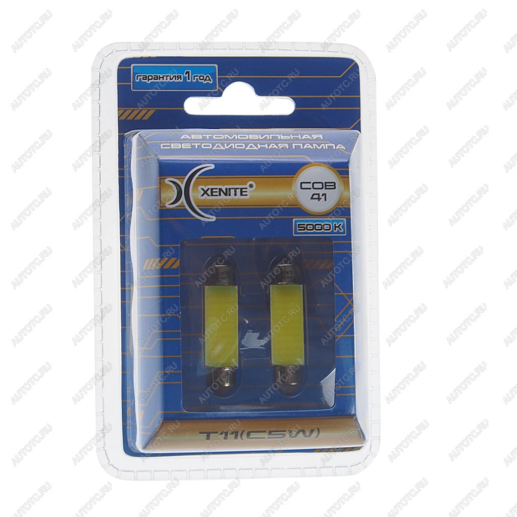 549 р. Лампа светодиодная 12V C5W SV8.5-8 41мм двухцокольная блистер XENITE XENITE 1009443  с доставкой в г. Кемерово