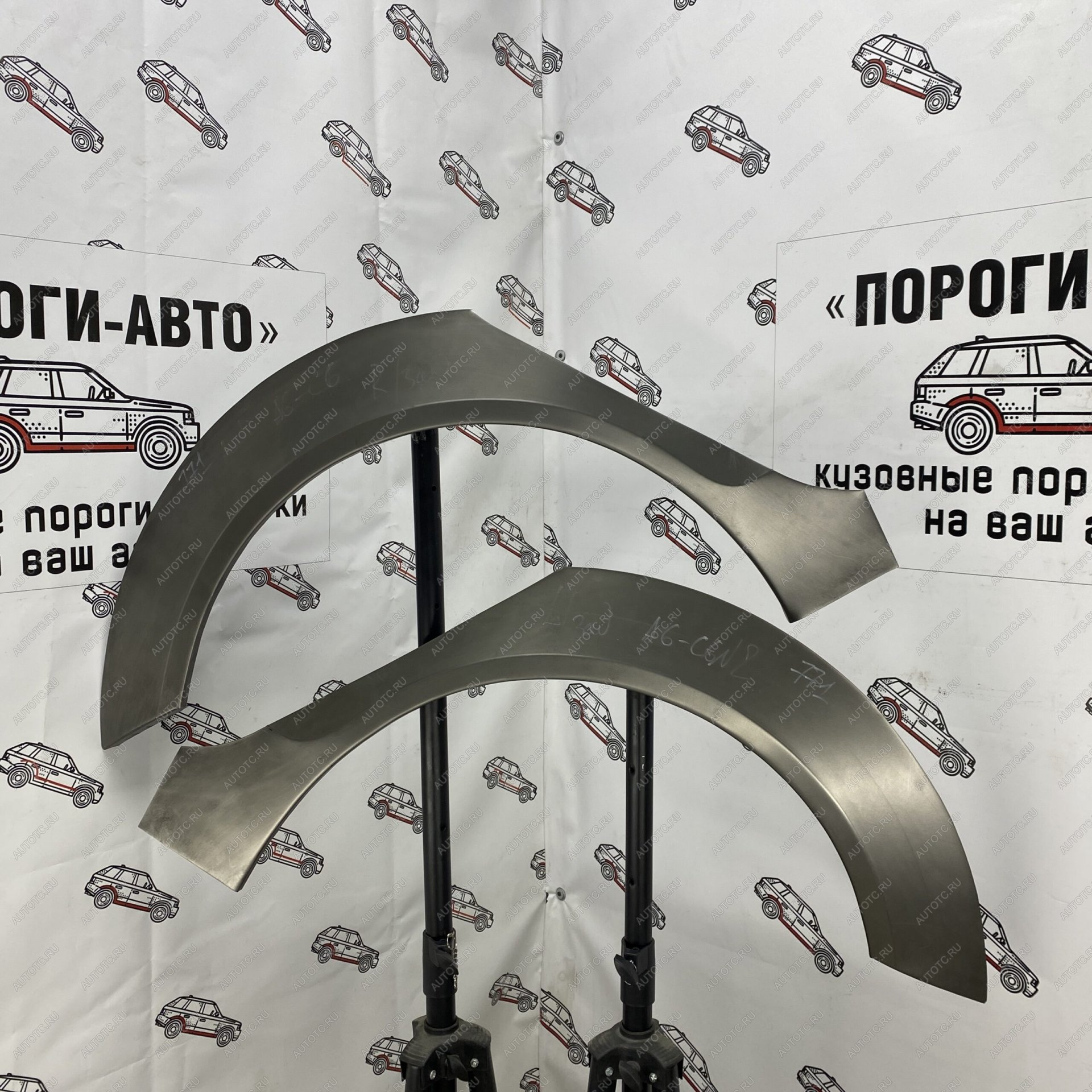 4 299 р. Ремонтные арки задних крыльев (Комплект) Пороги-Авто  Audi A6  C6 (2004-2010) дорестайлинг, универсал, рестайлинг, универсал (холоднокатаная сталь 0,8мм)  с доставкой в г. Кемерово