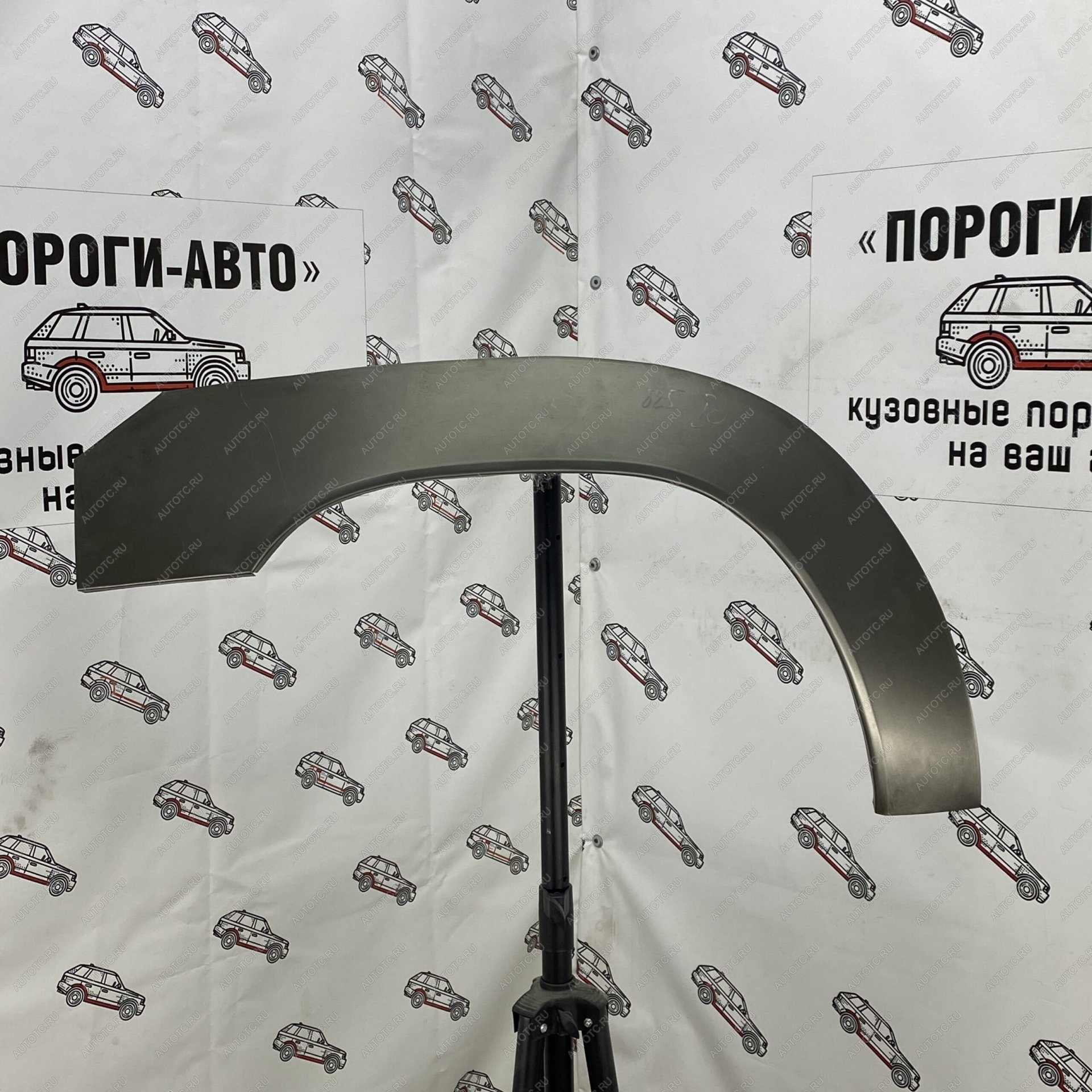 2 199 р. Ремонтные арки задних крыльев (Правая арка) Пороги-Авто   Mitsubishi Pajero iO (1998-2007) (холоднокатаная сталь 0,8мм)  с доставкой в г. Кемерово