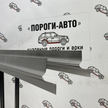 Комплект порогов (Ремкомплект) Пороги-Авто Toyota Noah  1 (2001-2004) дорестайлинг (холоднокатаная сталь 1мм)