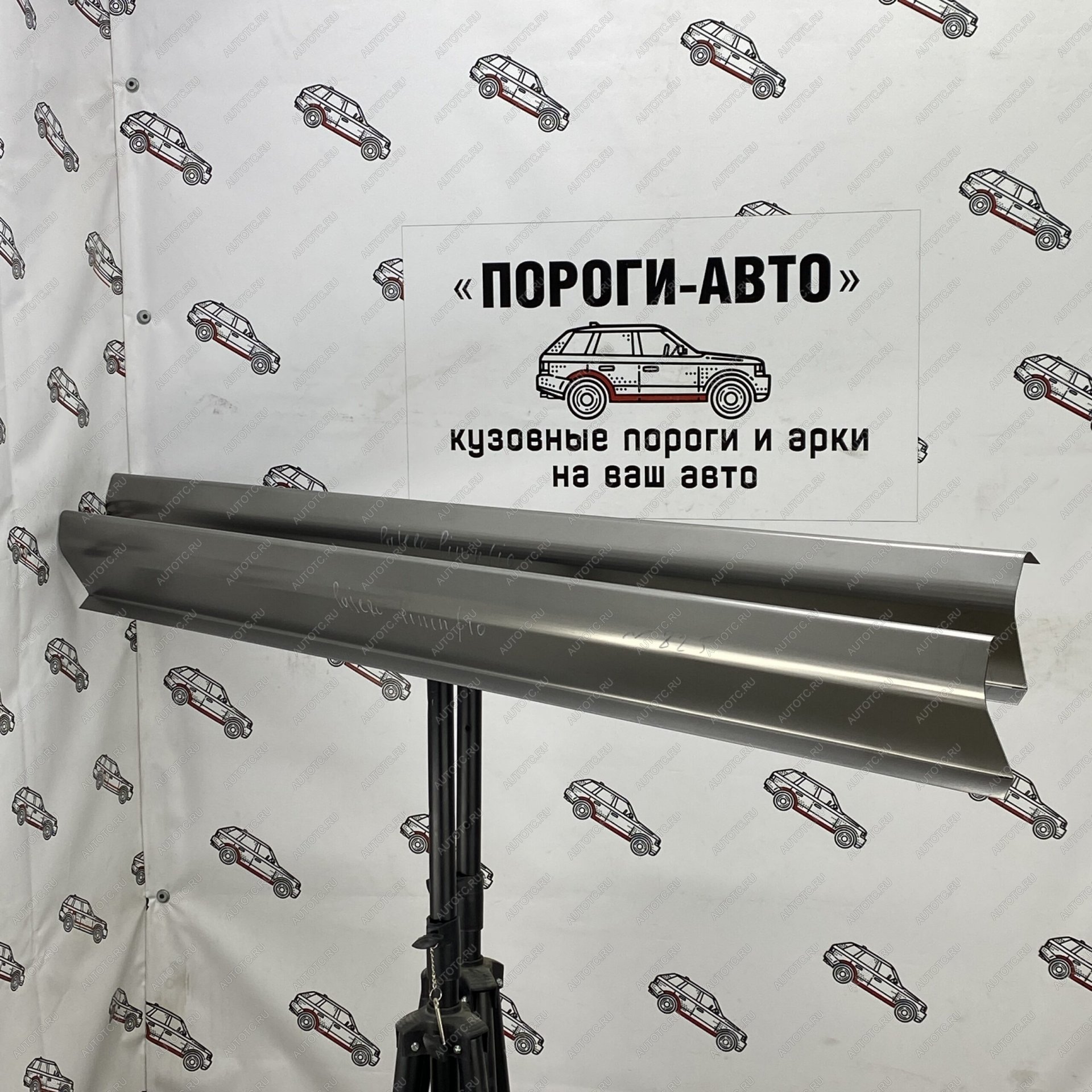 3 899 р. Комплект ремонтных порогов ПОРОГИ-АВТО  Mitsubishi Pajero iO (1998-2007) (холоднокатаная сталь 1 мм)  с доставкой в г. Кемерово