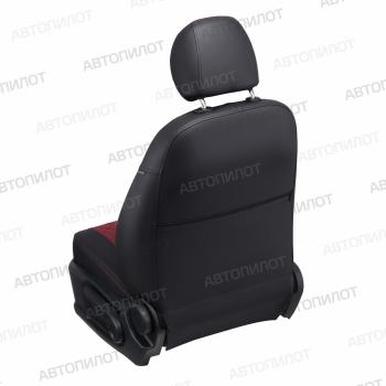 14 249 р.  Чехлы на сиденья Ромб(40/60 экокожа) Автопилот  Geely Emgrand  SS11 (2021-2025) (черный/бордовый)  с доставкой в г. Кемерово. Увеличить фотографию 4