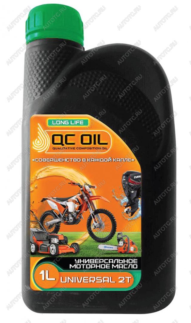 3 199 р. Моторное масло для двухтактных двигателей UNIVERSAL 2T QC OIL Long Life синтетическое плакирующее, канистра 1л  qcllu2t1  с доставкой в г. Кемерово