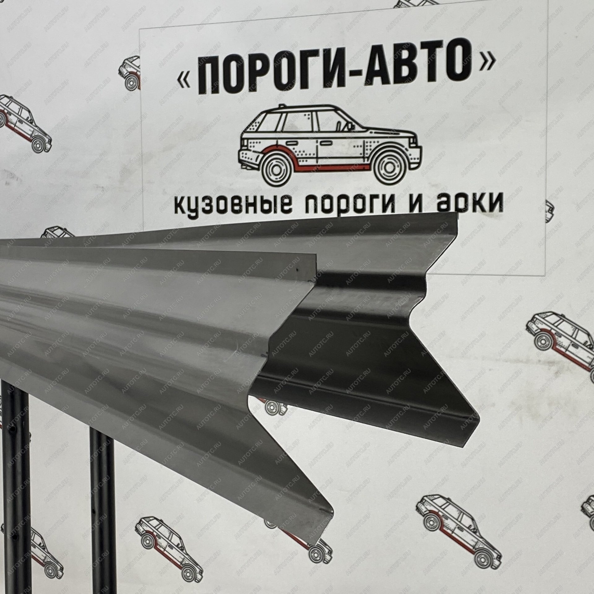 3 899 р. Комплект порогов (Ремкомплект) Пороги-Авто  Mazda 6  GH (2007-2012) дорестайлинг лифтбэк, дорестайлинг седан, дорестайлинг универсал, рестайлинг лифтбэк, рестайлинг седан, рестайлинг универсал (холоднокатаная сталь 1мм)  с доставкой в г. Кемерово