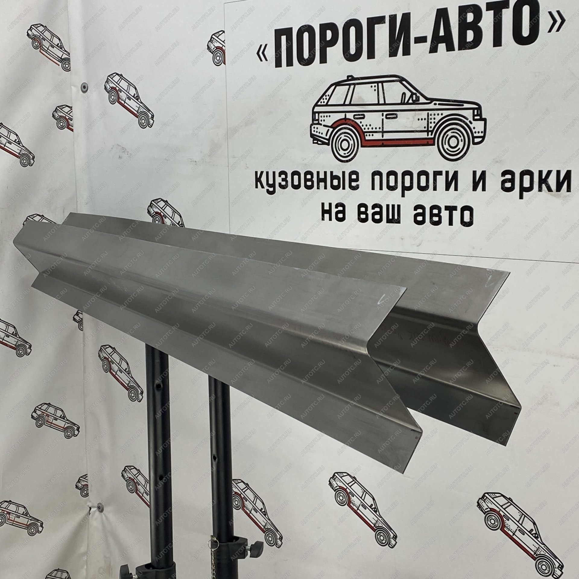 3 899 р. Комплект усилителей порогов (Ремкомплект) Пороги-Авто  Mitsubishi Pajero ( 4 V90,  4 V80) (2006-2020) дорестайлинг, дорестайлинг, 1-ый рестайлинг, 3 дв. 1-ый рестайлинг, 2-ой рестайлинг (холоднокатаная сталь 1мм)  с доставкой в г. Кемерово