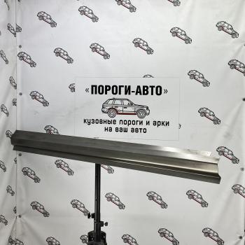 Усилители порогов Nissan Almera N16 купе оригинальные   croxs-01
