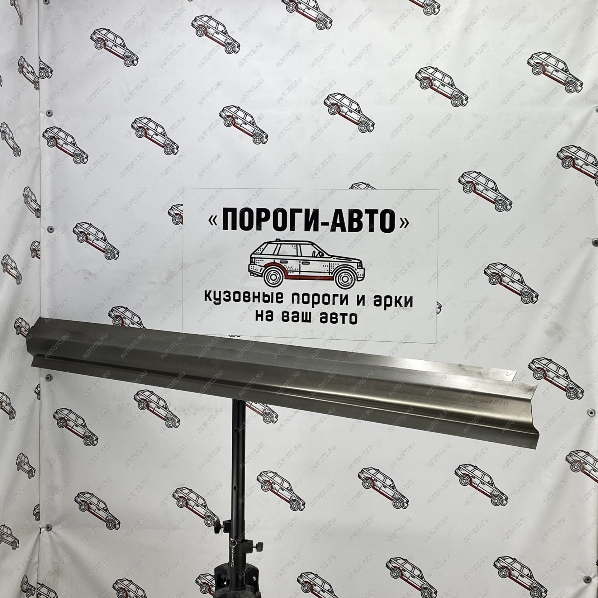 1 989 р. Усилители порогов Nissan Almera N16 купе оригинальные   croxs-03  с доставкой в г. Кемерово
