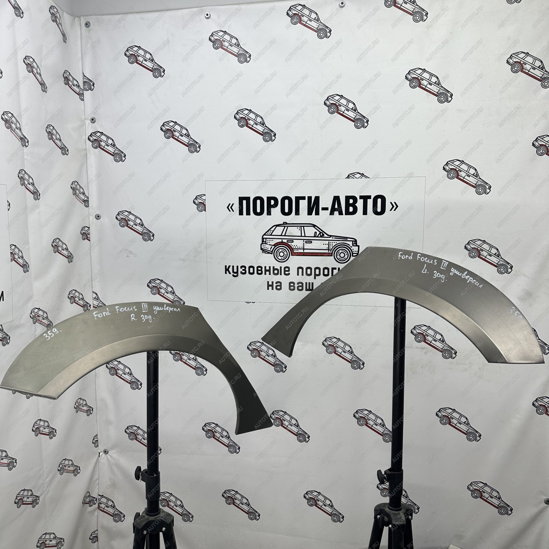 2 199 р. Ремонтные арки задних крыльев (Правая арка) Пороги-Авто  Ford Focus  3 (2010-2019) универсал дорестайлинг, универсал рестайлинг (холоднокатаная сталь 0,8мм)  с доставкой в г. Кемерово