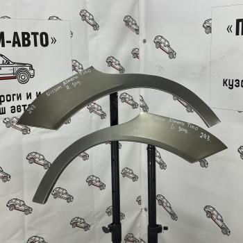 Ремонтные арки задних крыльев (Правая арка) Пороги-Авто Nissan Tino (1998-2003) V10 доресталийнг (холоднокатаная сталь 0,8мм)