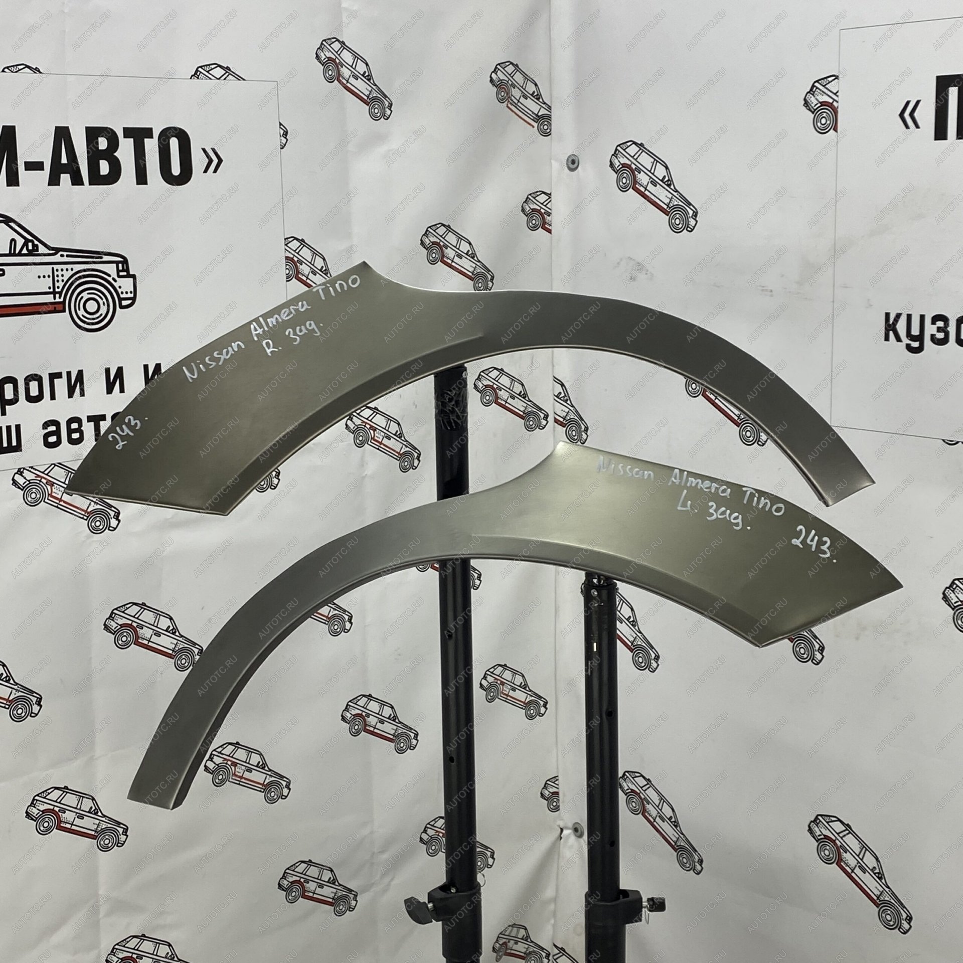 2 199 р. Ремонтные арки задних крыльев (Правая арка) Пороги-Авто  Nissan Tino (1998-2003) V10 доресталийнг (холоднокатаная сталь 0,8мм)  с доставкой в г. Кемерово