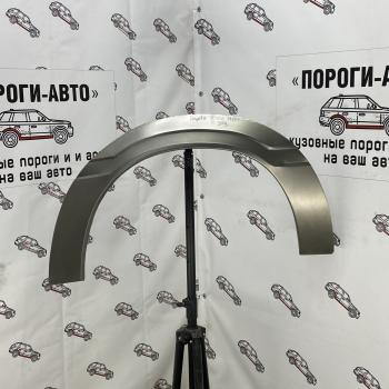 Ремонтные арки задних крыльев (Комплект) Пороги-Авто Toyota Hiace  H100 (1989-2004) минивэн дорестайлинг (Япония), минивэн 1-ый рестайлинг (Япония), минивэн (Япония)  2-ой рестайлинг (холоднокатаная сталь 0,8мм)