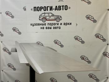 4 499 р. Бортовина кузова Ford Transit 7 короткая база   fcmra  с доставкой в г. Кемерово. Увеличить фотографию 1