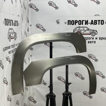 Ремонтные арки передних крыльев (Комплект) Пороги-Авто Chevrolet Tahoe ( GMT410,  GMT400) (1995-2000) 3 дв, 5 дв. (холоднокатаная сталь 0,8мм)