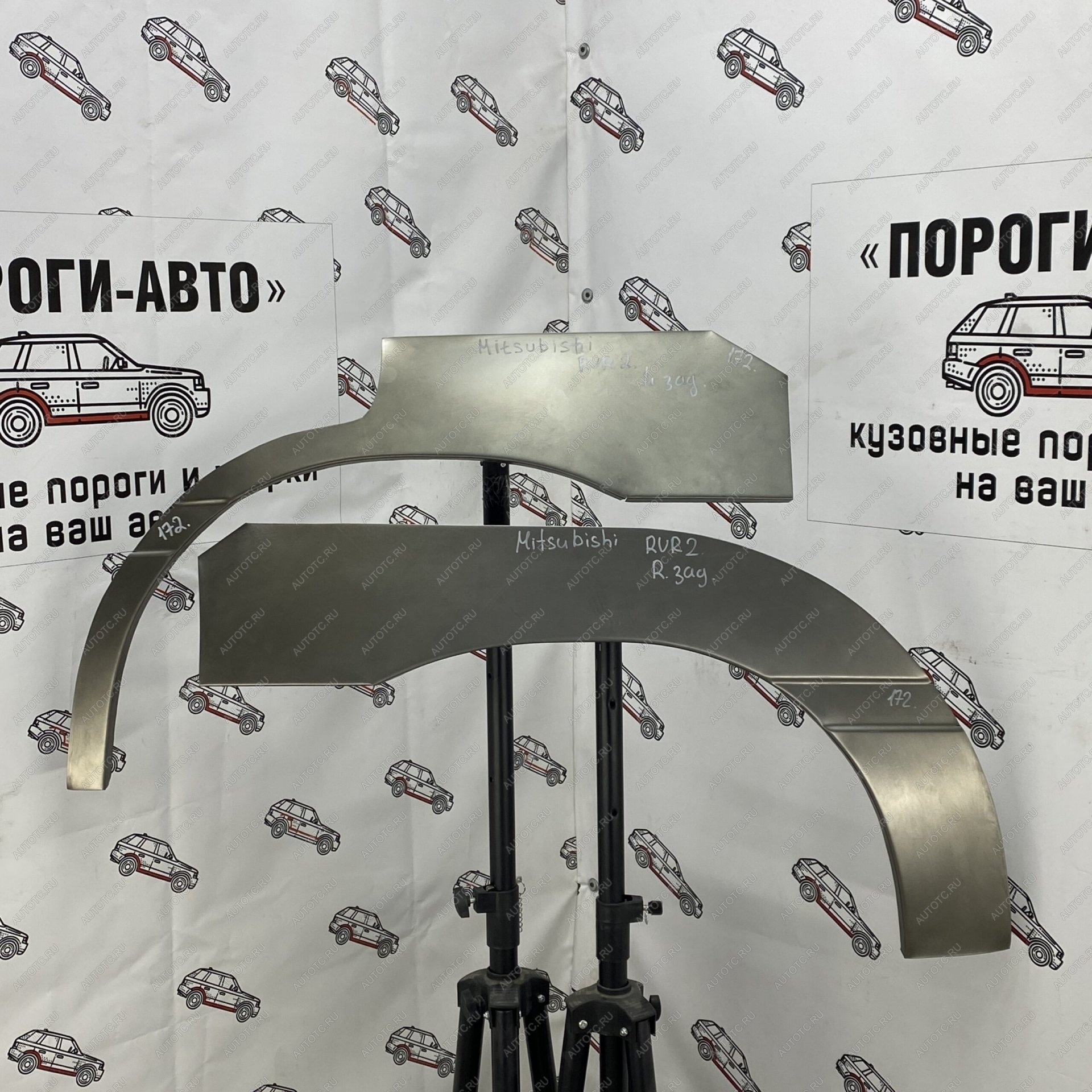 2 199 р. Ремонтные арки задних крыльев (Правая арка) Пороги-Авто  Mitsubishi RVR  2 (1997-2002)  дорестайлинг,  рестайлинг (холоднокатаная сталь 0,8мм)  с доставкой в г. Кемерово