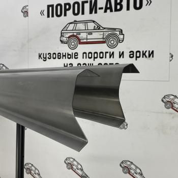 Комплект порогов (Ремкомплект) Пороги-Авто Jeep Liberty  KJ (2001-2007) дорестайлинг, рестайлинг (холоднокатаная сталь 1мм)