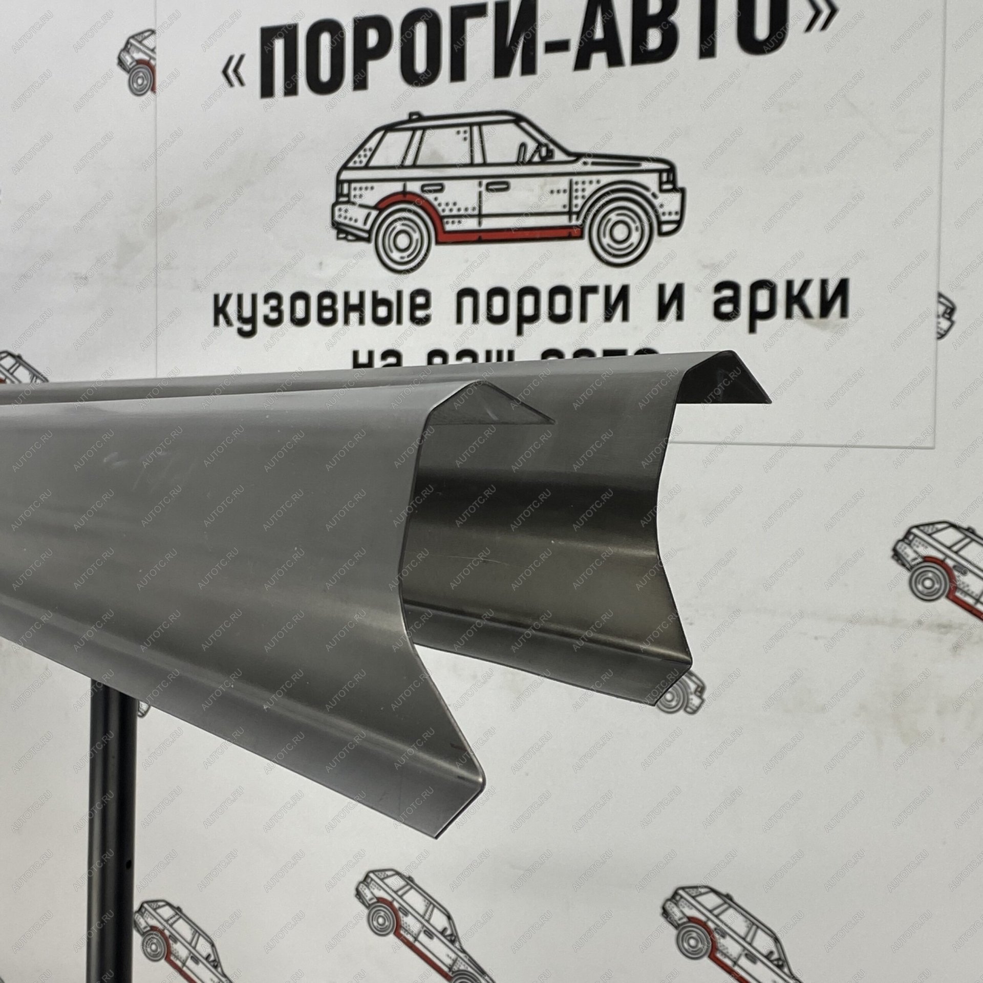 1 989 р. Левый порог (Ремкомплект) Пороги-Авто  Jeep Liberty  KJ (2001-2007) дорестайлинг, рестайлинг (холоднокатаная сталь 1мм)  с доставкой в г. Кемерово