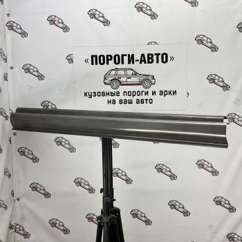 Комплект порогов (Ремкомплект) Пороги-Авто Jeep Cherokee  KK (2007-2014) (холоднокатаная сталь 1мм)
