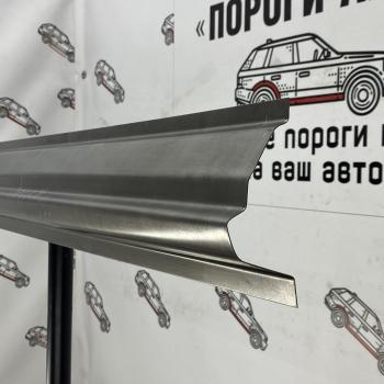 Ремонтный порог водителя Пороги-Авто ГАЗ ГАЗель Next ( A21,A22, С41, С42,  A21,A22, С41, С42, Фермер,  A60,A63, A64,  A62,А65,  A31,A32, C45, C46) - ГАЗель NEXT Citiline  А68 (холоднокатаная сталь 1мм)