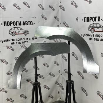 Ремонтные арки задних крыльев (Правая арка) Пороги-Авто CITROEN C4 picasso ( UD,  3D) (2006-2018) минивэн, минивэн дорестайлинг, минивэн рестайлинг (холоднокатаная сталь 0,8мм)