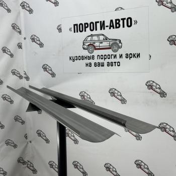 Левый порог (Ремкомплект) Пороги-Авто Toyota Highlander  XU20 (2000-2007) дорестайлинг, рестайлинг (холоднокатаная сталь 1мм)