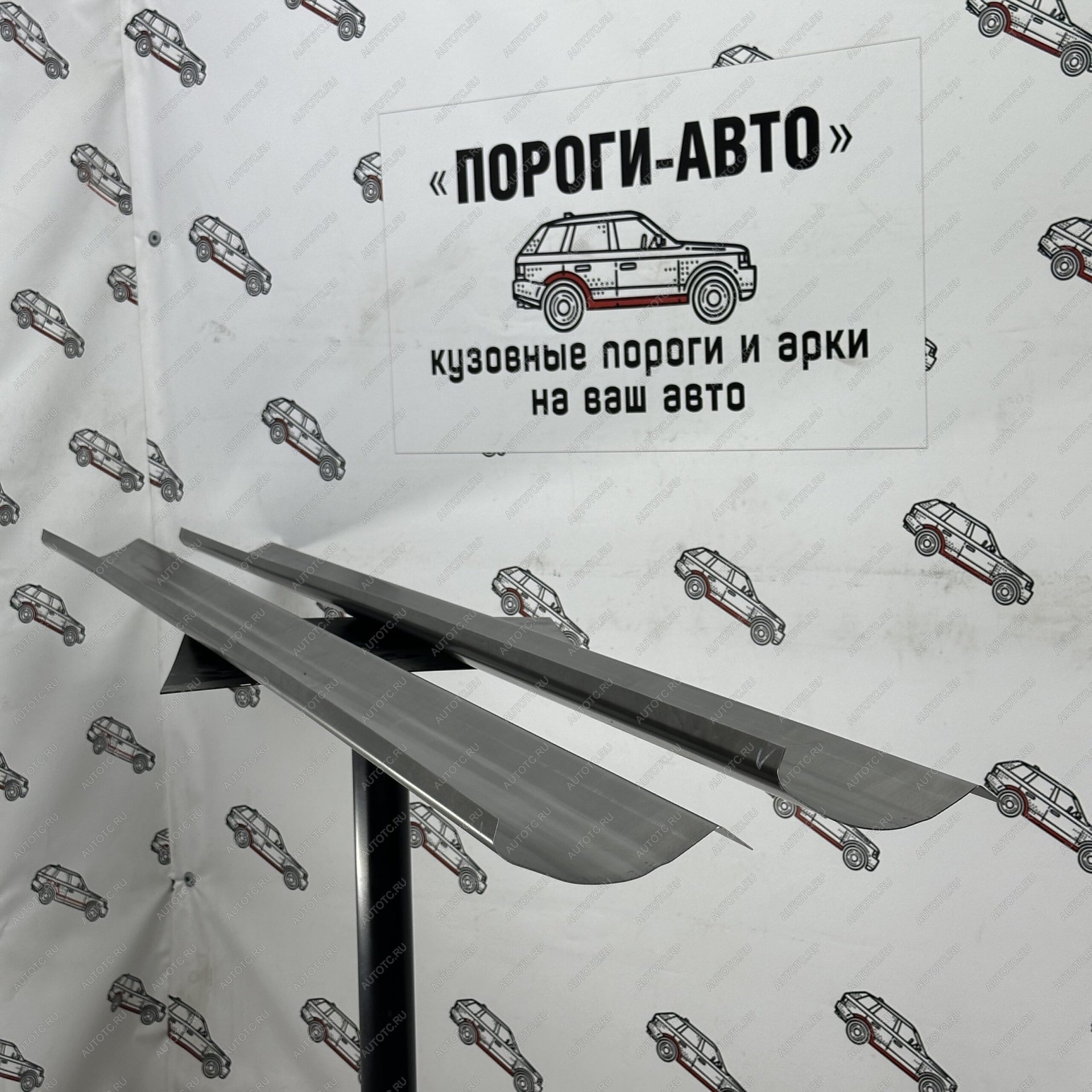 1 989 р. Левый порог (Ремкомплект) Пороги-Авто  Toyota Highlander  XU20 (2000-2007) дорестайлинг, рестайлинг (холоднокатаная сталь 1мм)  с доставкой в г. Кемерово