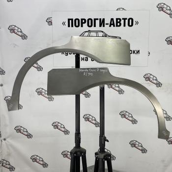 Ремонтные арки задних крыльев (Правая арка) Пороги-Авто Honda Civic  ES (2000-2006) седан дорестайлинг, седан рестайлинг (холоднокатаная сталь 0,8мм)