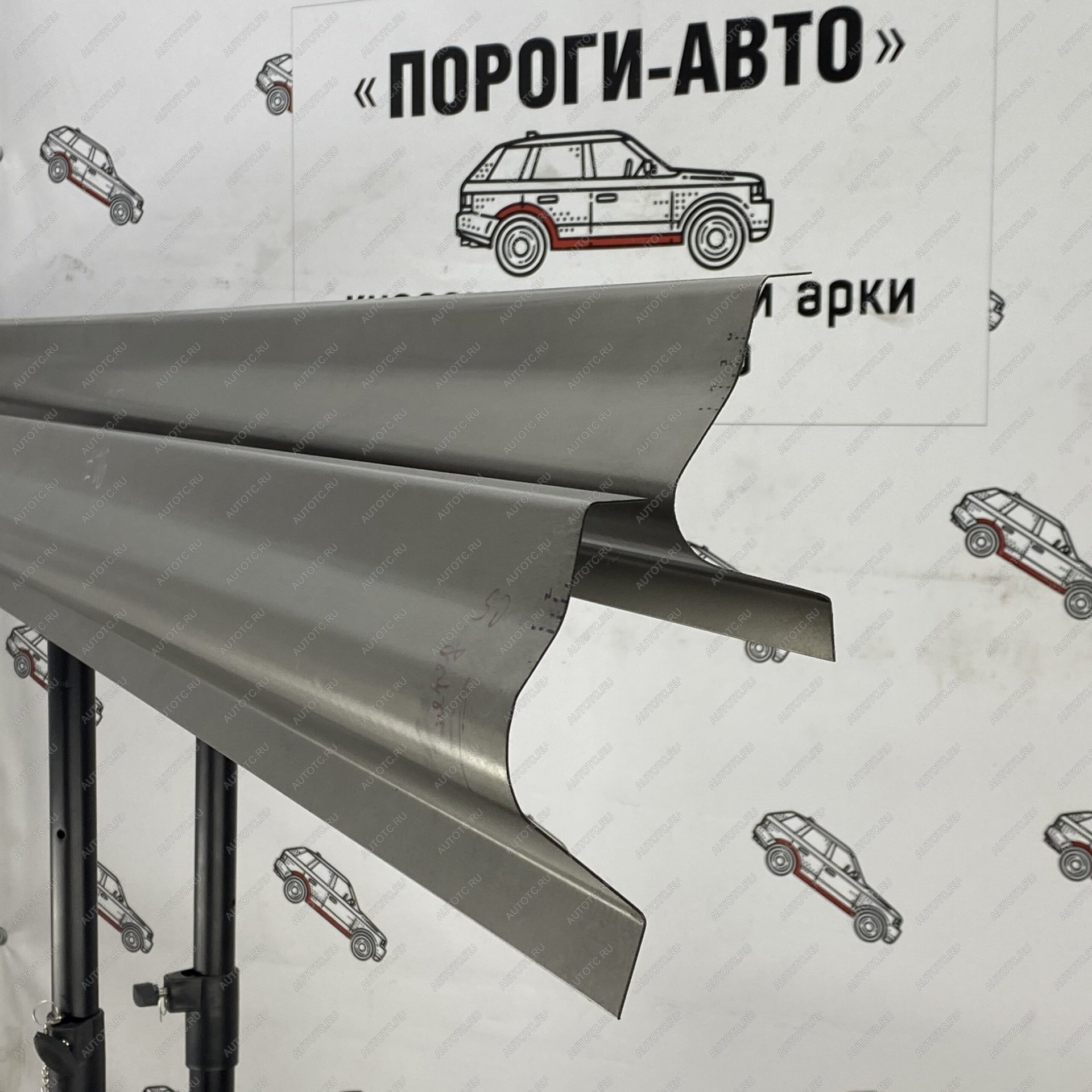 1 989 р. Левый порог (Ремкомплект) Пороги-Авто  CITROEN C5 ( X40,DC,  X40,DE,  X40,RC,  X40,RE,  RD,  RW) - C5 Aircross (холоднокатаная сталь 1мм)  с доставкой в г. Кемерово