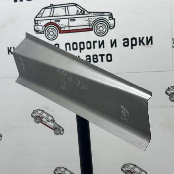 849 р. Клин ответной части порога Toyota Land Cruiser 200   jhgzk-02  с доставкой в г. Кемерово. Увеличить фотографию 1