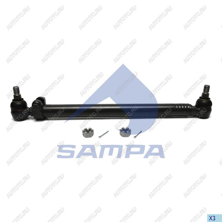 5 649 р. Тяга рулевая VOLVO FH продольная SAMPA SAMPA 097.1032-01  с доставкой в г. Кемерово