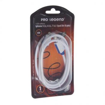 106 р. Кабель iPhone (5-) 1м белый PRO LEGEND PRO LEGEND pl1375  с доставкой в г. Кемерово. Увеличить фотографию 1