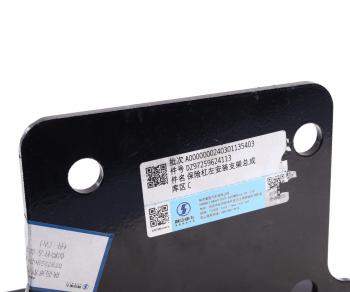 4 899 р. Кронштейн SHACMAN SHAANXI L X5000 переднего бампера левый OE SHACMAN dz97259624113  с доставкой в г. Кемерово. Увеличить фотографию 4
