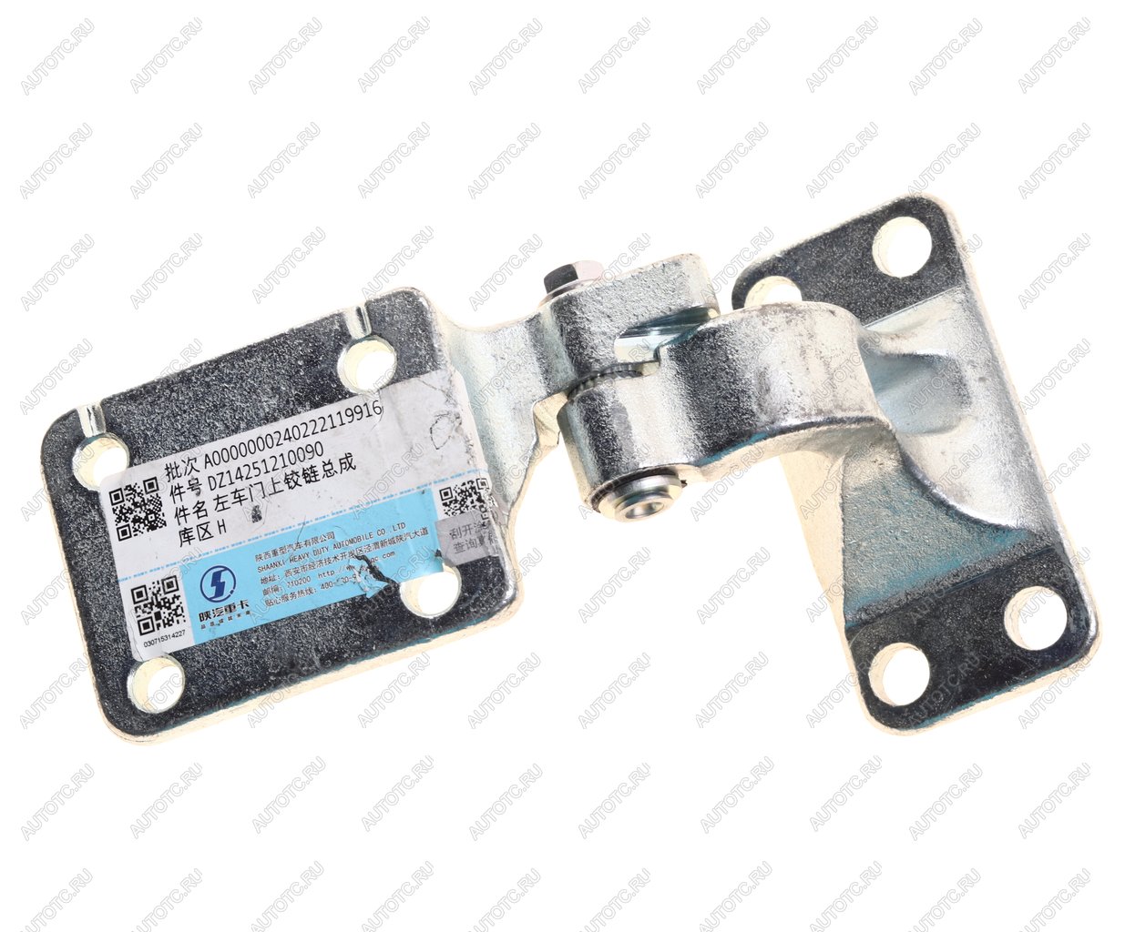 1 999 р. Петля SHACMAN SHAANXI X3000 двери левая верхняя OE SHACMAN dz14251210090  с доставкой в г. Кемерово