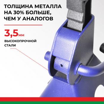 3 169 р. Стойка ремонтная 2т h=275-420мм 2шт. БЕЛАК БЕЛАК bak.39004  с доставкой в г. Кемерово. Увеличить фотографию 2