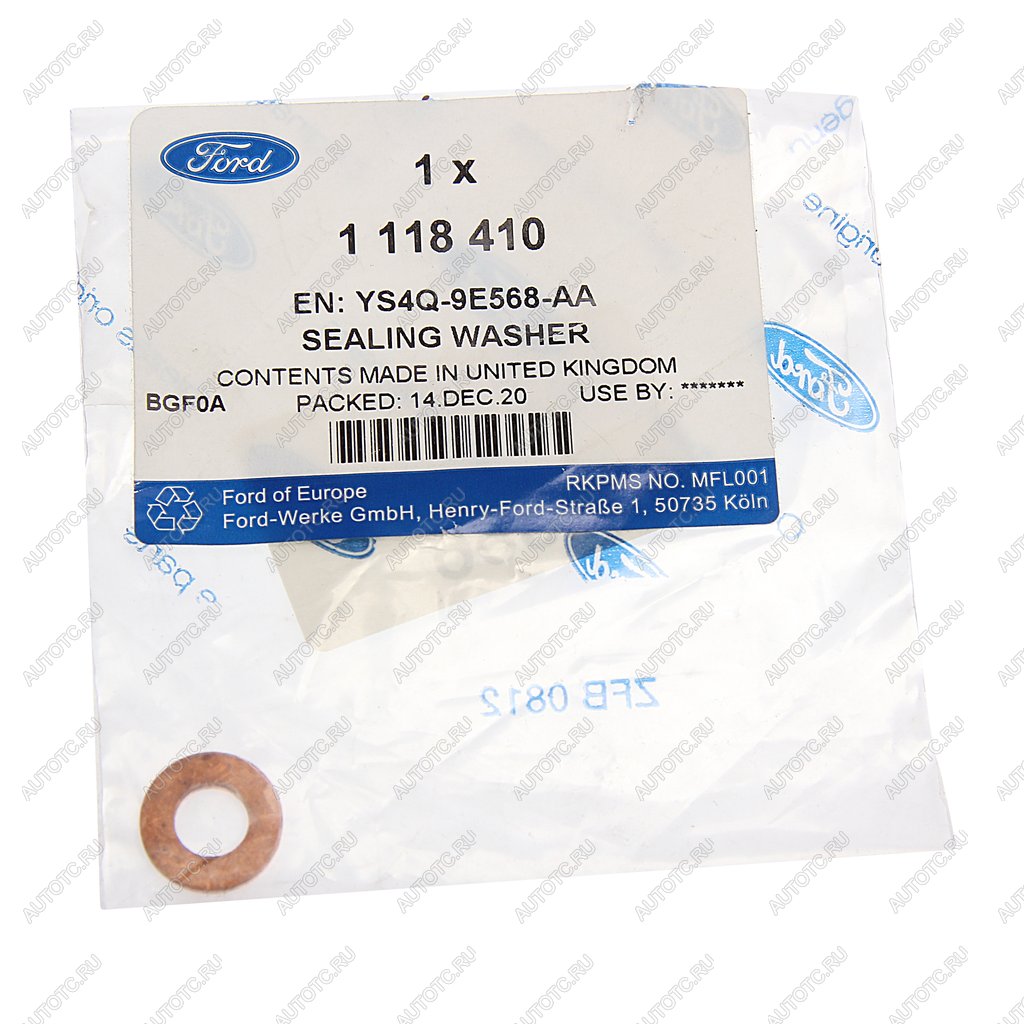 369 р. Кольцо уплотнительное FORD OE FORD 1118410  с доставкой в г. Кемерово