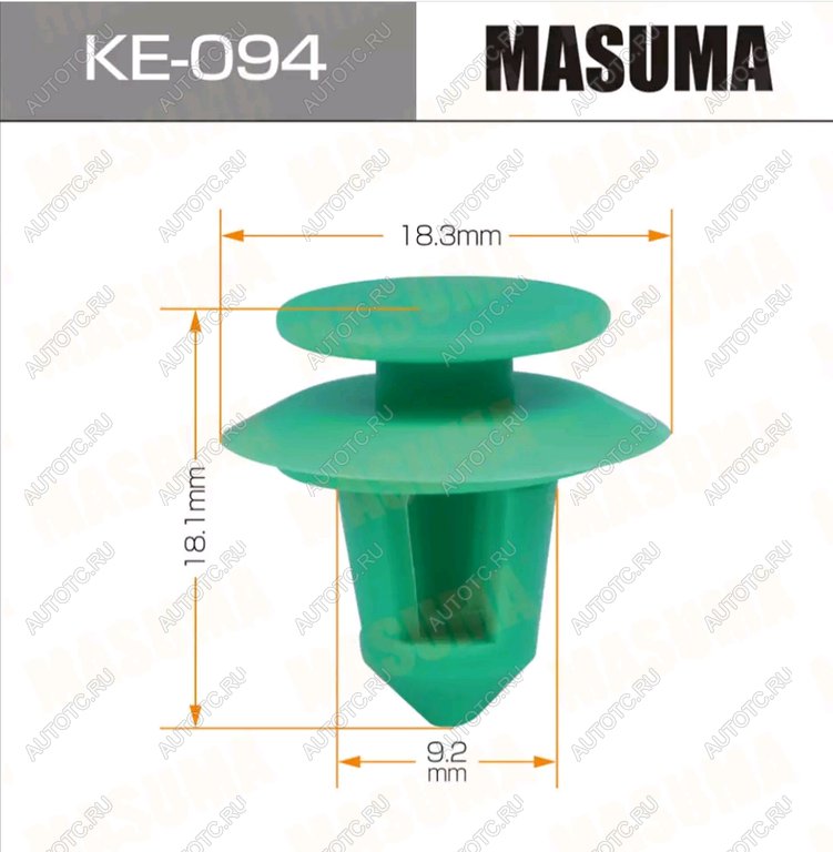 12 р. Пистон обивки универсальный MASUMA MASUMA ke-094  с доставкой в г. Кемерово
